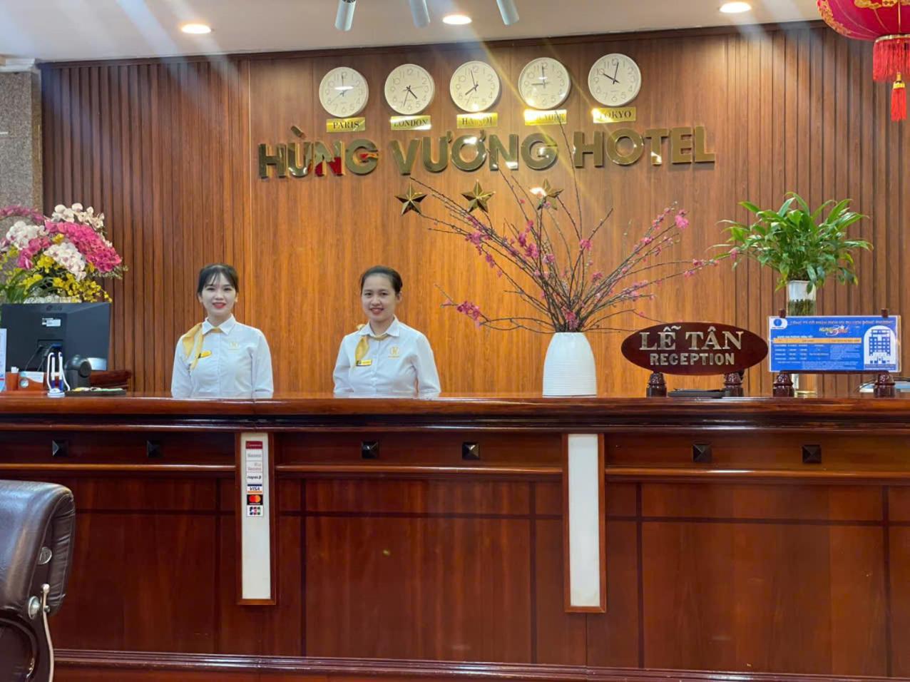 โรงแรมฮึ่งเวือง กว๋างหงาย ภายนอก รูปภาพ